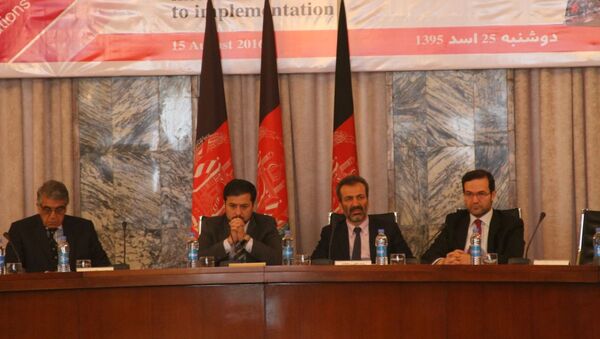 موافقت‌نامه‌ها و معاهداتی که در وزارت خارجه زیر خاک گم شده‌اند - اسپوتنیک افغانستان  
