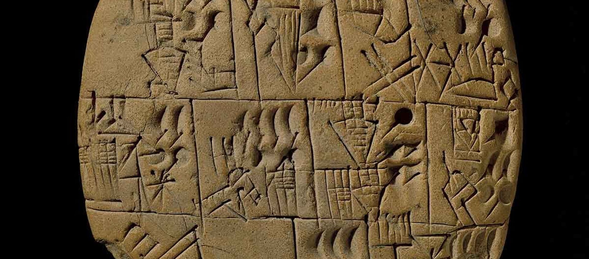 Глиняная табличка, использовавшаяся в древней Месопотамии - اسپوتنیک افغانستان  , 1920, 16.08.2016