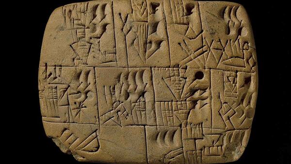 Глиняная табличка, использовавшаяся в древней Месопотамии - اسپوتنیک افغانستان  