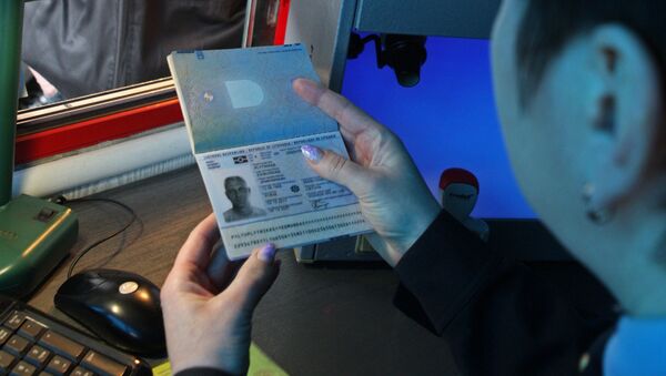 ثبت نام در‌گرفتن پاسپورت به صورت انلاین - اسپوتنیک افغانستان  