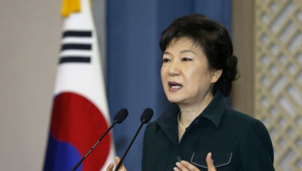 Президент Южной Кореи Пак Кын Хе выступает в Сеуле - اسپوتنیک افغانستان  