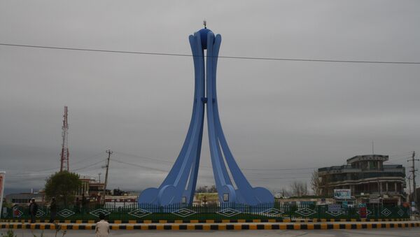 مزار - اسپوتنیک افغانستان  