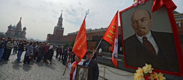 لنین به مناسبت روز کارگر چه نوع پیامی داد؟ لنین به مناسبت روز کارگر چه نوع پیامی داد؟ - اسپوتنیک افغانستان