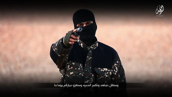 گروه ترورستی داعش 9 نوجوان را در عراق با اره برقی دونیم کردند - اسپوتنیک افغانستان  