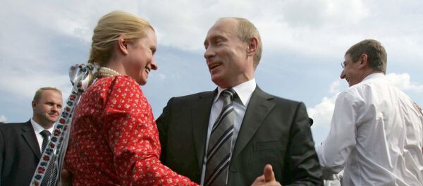 رابطه پوتین با دخترانش رابطه پوتین با دخترانش - اسپوتنیک افغانستان