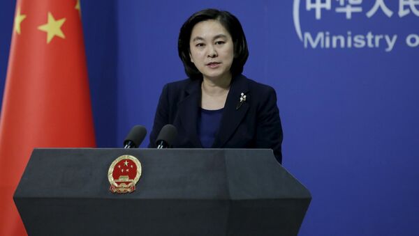 انتقاد چین از دخالت امریکا در امور داخلی کشورهای دیگر - اسپوتنیک افغانستان  