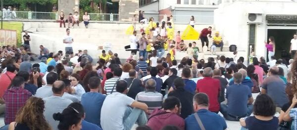 Tunceli öğretmen protesto - اسپوتنیک افغانستان  