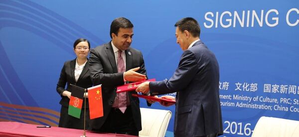 ولایتهای بامیان و گنسوی چین خواهر خوانده شدند ولایتهای بامیان و گنسوی چین خواهر خوانده شدند - اسپوتنیک افغانستان