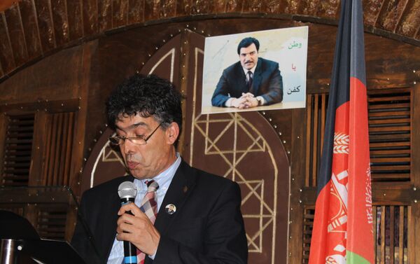 تجلیل از 20 مین سالروز شهادت دکتور نجیب الله در مسکو - اسپوتنیک افغانستان  