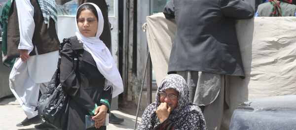 مادر افغانستان - اسپوتنیک افغانستان  