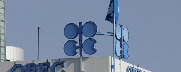 کشور های عضو اوپک بیش ازیک ترلیون دالر را از دست دادند کشور های عضو اوپک بیش ازیک ترلیون دالر را از دست دادند - اسپوتنیک افغانستان