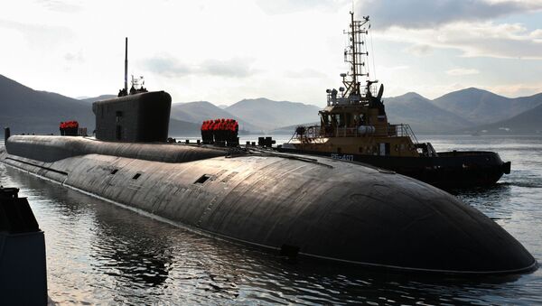 زیردریایی - اسپوتنیک افغانستان  