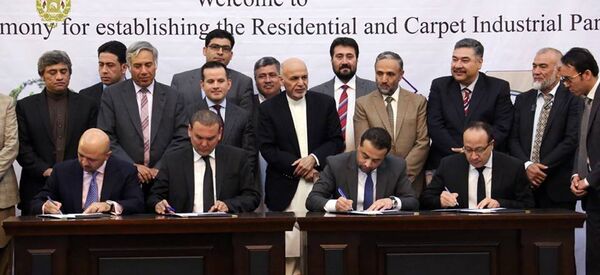 افغانستان سه شهرک رهایشی و صنعتی قالین می‌سازد - اسپوتنیک افغانستان  