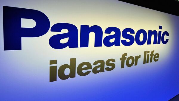 Логотип компании Panasonic - اسپوتنیک افغانستان  