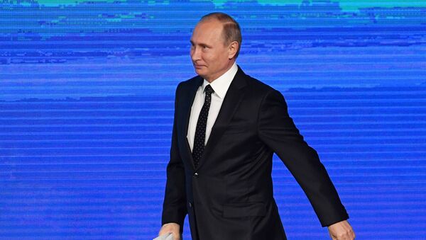 President Vladimir Putin at Russia Calling! Investment Forum organized by VTB Capital - اسپوتنیک افغانستان  