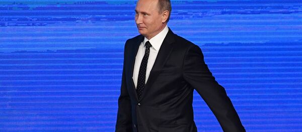 President Vladimir Putin at Russia Calling! Investment Forum organized by VTB Capital President Vladimir Putin at Russia Calling! Investment Forum organized by VTB Capital - اسپوتنیک افغانستان