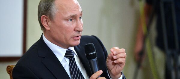 پوتین:روسیه ازتوسعه انرژی هسته ای هند حمایت میکند پوتین:روسیه ازتوسعه انرژی هسته ای هند حمایت میکند - اسپوتنیک افغانستان