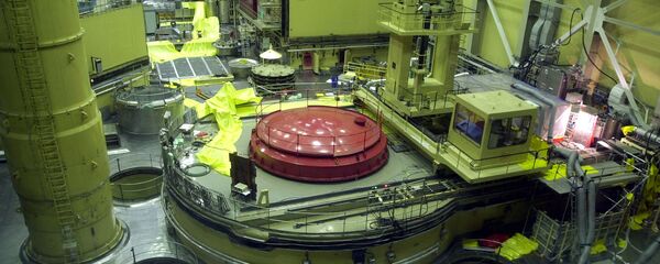 ریاکتور هستوی - اسپوتنیک افغانستان  