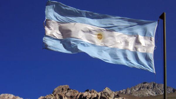 Флаг Аргентины - اسپوتنیک افغانستان  