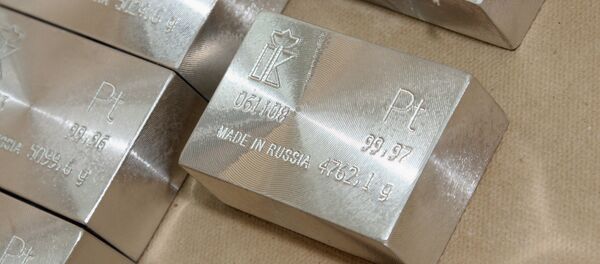 پلاتین پلاتین - اسپوتنیک افغانستان