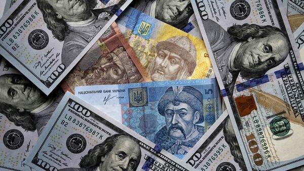 US and Ukrainian notes and coins - اسپوتنیک افغانستان  