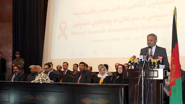 مرگ سالانه 1700 زن در افغانستان بدلیل ابتلا به بیماری سرطان پستان - اسپوتنیک افغانستان  