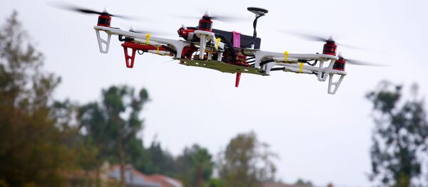 Квадрокоптер - اسپوتنیک افغانستان  