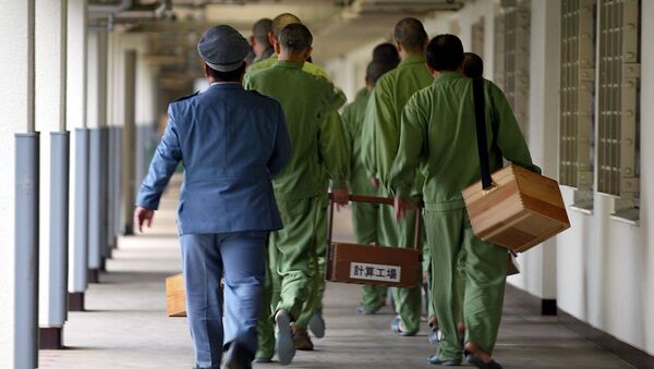 کمک مالی دولت جاپان به زندانیان ومحکومین به اعدام - اسپوتنیک افغانستان  