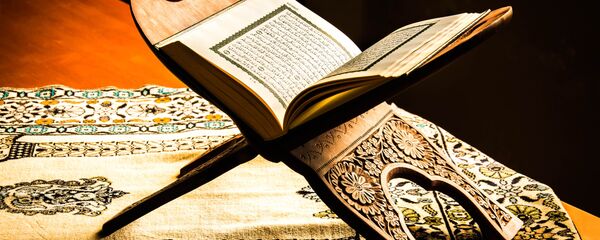 ناپدید شدن یک نسخه خطی قرآنکریم از آرشیف ملی افغانستان ناپدید شدن یک نسخه خطی قرآنکریم از آرشیف ملی افغانستان - اسپوتنیک افغانستان