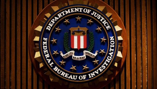 Логотип ФБР внутри штаб-квартиры ФБР в Вашингтоне, США - اسپوتنیک افغانستان  