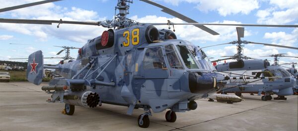 Корабельный транспортно-боевой вертолёт КА-29 Корабельный транспортно-боевой вертолёт КА-29 - اسپوتنیک افغانستان