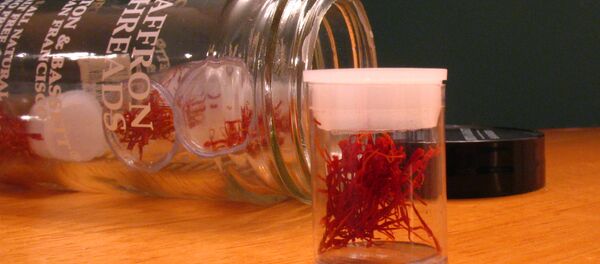 Saffron Saffron - اسپوتنیک افغانستان