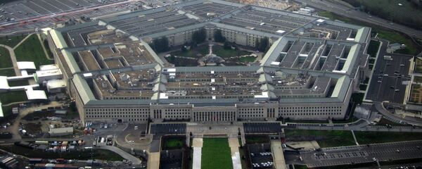 پنتاگن پنتاگن - اسپوتنیک افغانستان