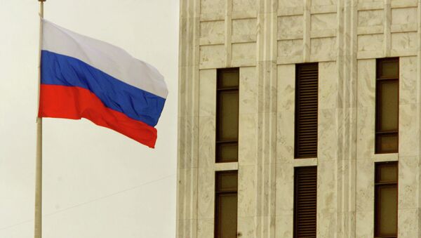حمله به سفارت روسیه: مسکو به لندن اعتراض‌نامه فرستاد - اسپوتنیک افغانستان  