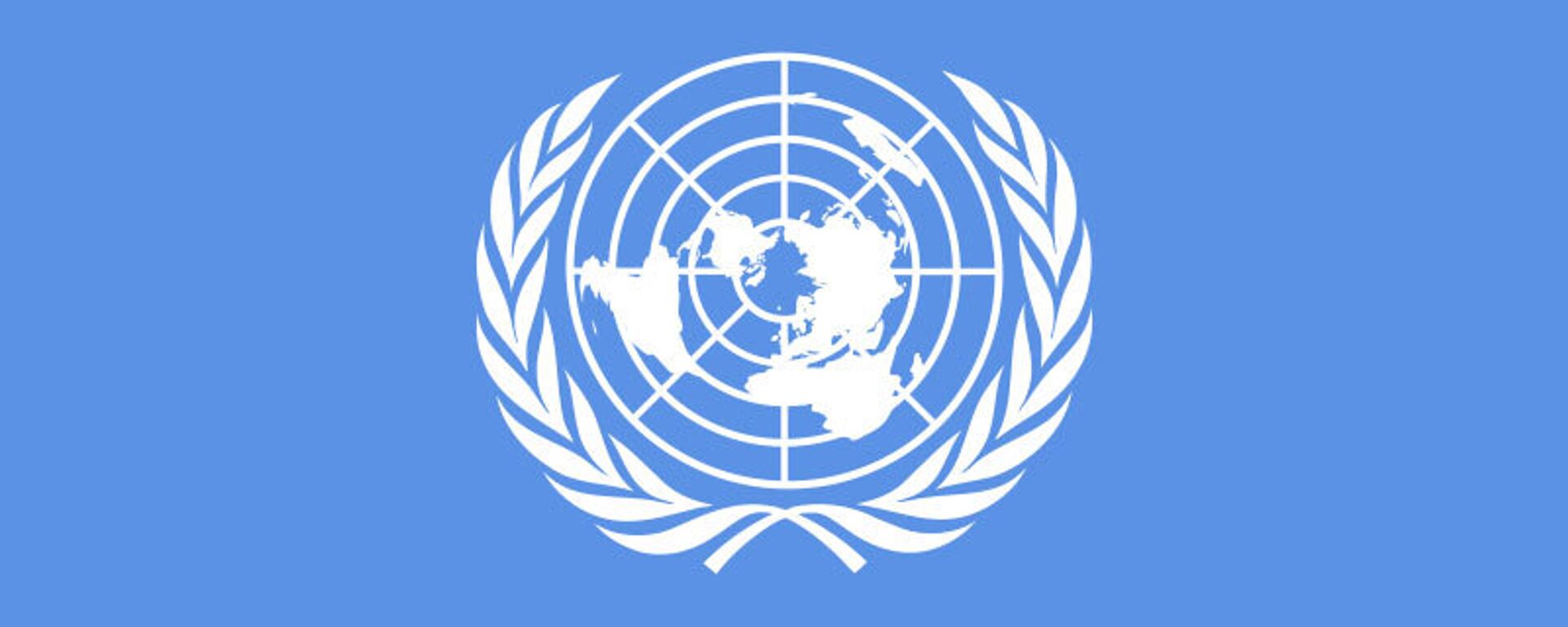 UN - اسپوتنیک افغانستان  , 1920, 18.11.2022