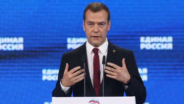 Премьер-министр РФ Дмитрий Медведев на XV съезде партии Единая Россия - اسپوتنیک افغانستان  