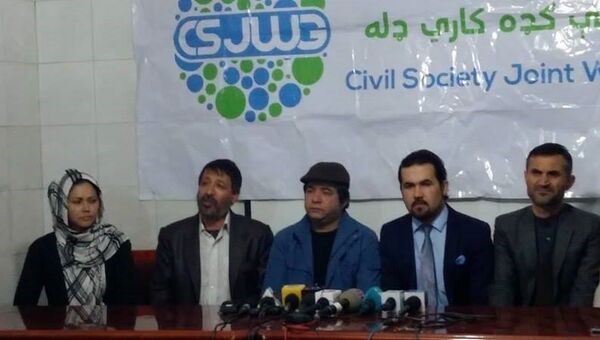 گروه کاری جامعه مدنی: سال جاری نگران کننده و تأثر بار است - اسپوتنیک افغانستان  