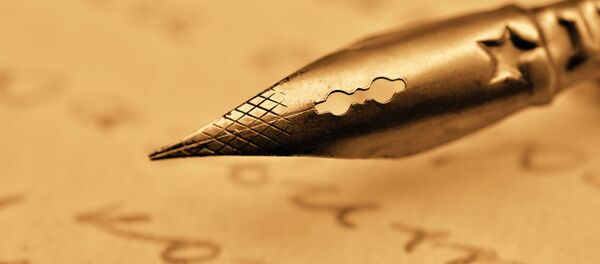 شاعر افغانستانی دبیر علمی جشنواره شعر فجر ایران شد - اسپوتنیک افغانستان  