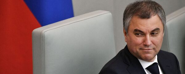 ویچسلاو ولودین رئیس پارلمان روسیه ویچسلاو ولودین رئیس پارلمان روسیه - اسپوتنیک افغانستان