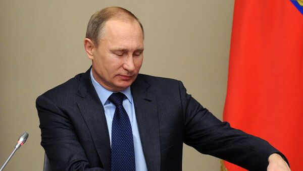 پوتین فرمان امتناع روسیه از عضویت در دادگاه جنایی بین المللی را  امضا نمود - اسپوتنیک افغانستان  