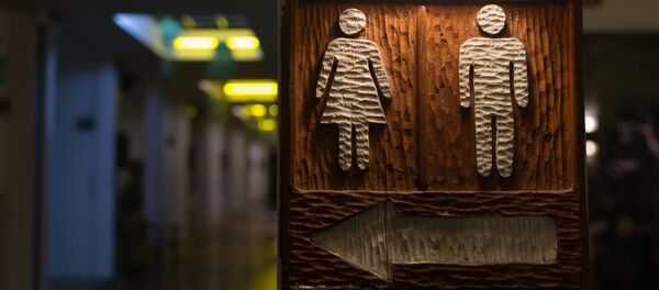 دانشمندان چینی: ویروس کرونا از طریق توالت به انسان منتقل شده است - اسپوتنیک افغانستان  