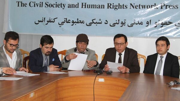 فعالان مدنی از درخواست برای درج نام رهبر طالبان در فهرست سیاه استقبال کردند - اسپوتنیک افغانستان  