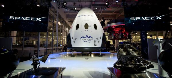 ماسک از آنگار کاپی می‌کند - اسپوتنیک افغانستان  