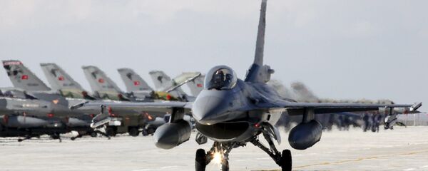 سقوط طیاره جنگی ترکیه - اسپوتنیک افغانستان  