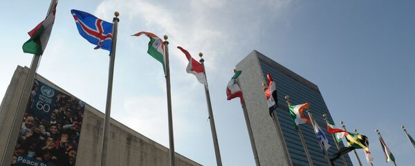سازمان ملل متحد: تصمیم ترامپ سبب تشدید تشنج در منطقه خواهد شد سازمان ملل متحد: تصمیم ترامپ سبب تشدید تشنج در منطقه خواهد شد - اسپوتنیک افغانستان