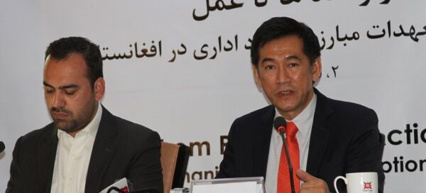 حکومت قانون دسترسی به اطلاعات را گروگان گرفته است حکومت قانون دسترسی به اطلاعات را گروگان گرفته است - اسپوتنیک افغانستان