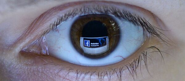 ثاتیر استرس بر بینایی ثاتیر استرس بر بینایی - اسپوتنیک افغانستان