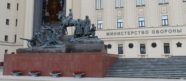 روسیه نیروهای نظامی خود را به پایگاه هوایی -نظامی در مصر اعزام نکرده است - اسپوتنیک افغانستان  